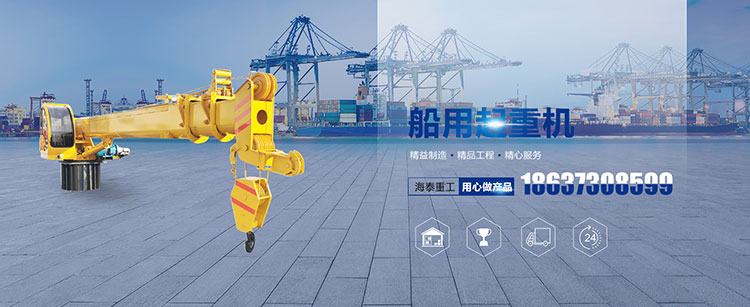 杏彩国际可信么